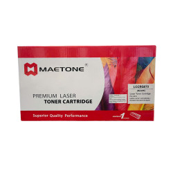 Hộp mực (Cartridge) loại 276/258A (HP M404/M428) hiệu Premium