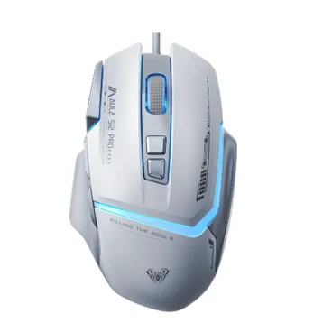 Chuột có dây, màu trắng, model S12PRO, hiệu AULA