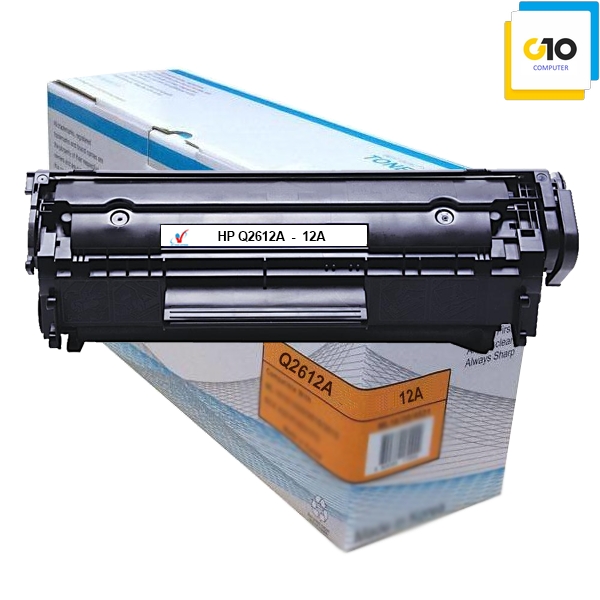 Hộp mực (Catridge) LH2612A